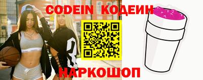 меф Ефремов
