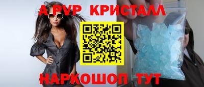 меф Ефремов