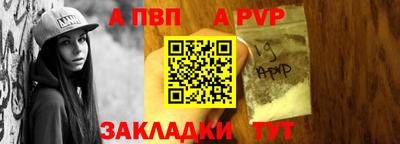 экстази Железноводск