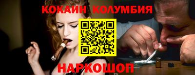 меф Ефремов