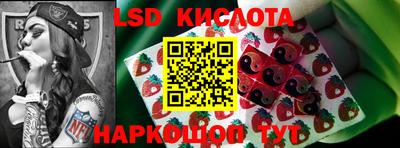 меф Ефремов