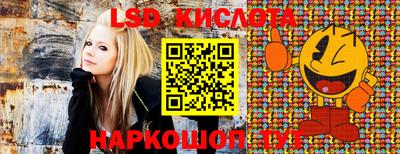 меф Ефремов