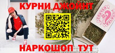 COCAINE Железногорск