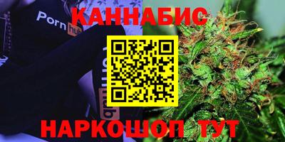 экстази Железноводск