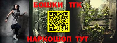 меф Ефремов