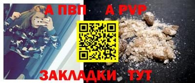 меф Ефремов