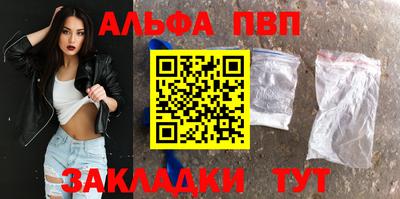 экстази Железноводск