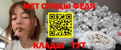 Альфа ПВП Иваново