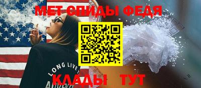 COCAINE Железногорск