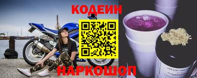 меф Ефремов