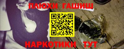 COCAINE Железногорск