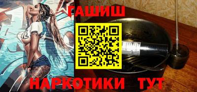 экстази Железноводск