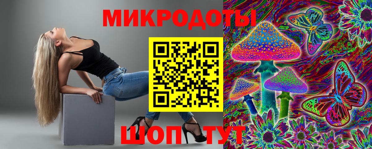 Псилоцибиновые грибы GOLDEN TEACHER  Галлюциногенные грибы мухоморы  Екатеринбург  Вход с VPN 
